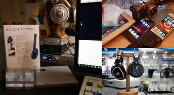 那些年我們用的電子產(chǎn)品，如今竟能賣出天價(jià)？