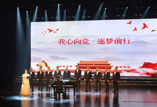 堅(jiān)持黨建引領(lǐng) 文化凝聚人心——?jiǎng)?chuàng)新開(kāi)展慶“七一”黨員教育活動(dòng)